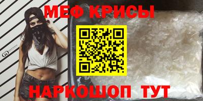 героин Обь
