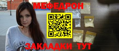 героин Обь