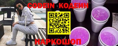 каннабис Нягань