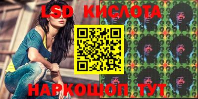 каннабис Нягань