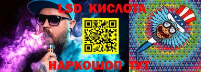 каннабис Нягань