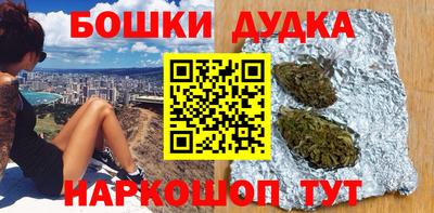 каннабис Нягань