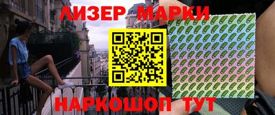 каннабис Нягань