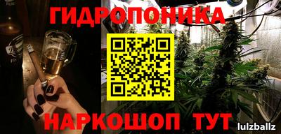 героин Обь