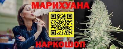 героин Обь