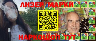 каннабис Нягань