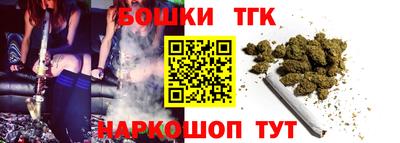 каннабис Нягань