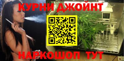 героин Обь