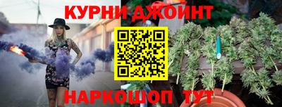 СК Обнинск
