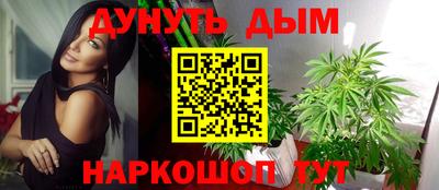 СК Обнинск