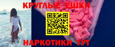 героин Обь