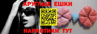 каннабис Нягань