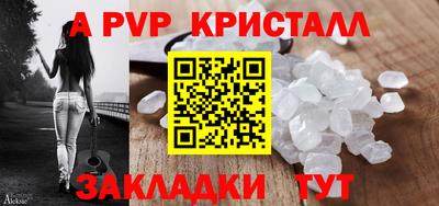 СК Обнинск