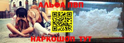 каннабис Нягань