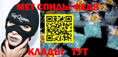 СК Обнинск