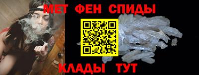 героин Обь