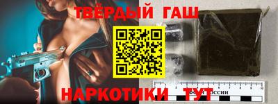 каннабис Нягань