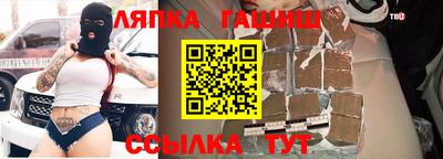 СК Обнинск