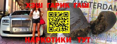 СК Обнинск