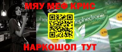 СК Обнинск